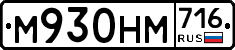 %D0%9C930%D0%9D%D0%9C716