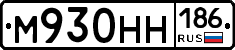 %D0%9C930%D0%9D%D0%9D186