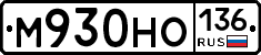 %D0%9C930%D0%9D%D0%9E136