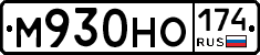 %D0%9C930%D0%9D%D0%9E174