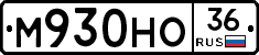 %D0%9C930%D0%9D%D0%9E36