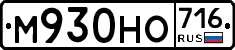 %D0%9C930%D0%9D%D0%9E716