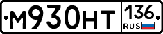 %D0%9C930%D0%9D%D0%A2136
