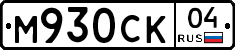 %D0%9C930%D0%A1%D0%9A04