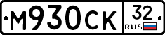 %D0%9C930%D0%A1%D0%9A32