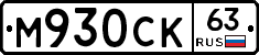 %D0%9C930%D0%A1%D0%9A63