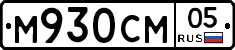 %D0%9C930%D0%A1%D0%9C05