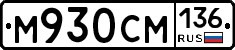 %D0%9C930%D0%A1%D0%9C136