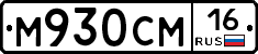 %D0%9C930%D0%A1%D0%9C16