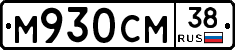 %D0%9C930%D0%A1%D0%9C38