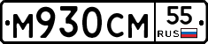 %D0%9C930%D0%A1%D0%9C55