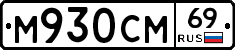 %D0%9C930%D0%A1%D0%9C69