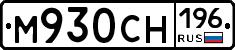 %D0%9C930%D0%A1%D0%9D196
