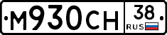 %D0%9C930%D0%A1%D0%9D38