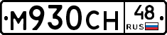 %D0%9C930%D0%A1%D0%9D48
