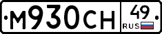 %D0%9C930%D0%A1%D0%9D49