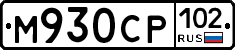 %D0%9C930%D0%A1%D0%A0102