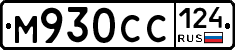 %D0%9C930%D0%A1%D0%A1124