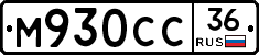 %D0%9C930%D0%A1%D0%A136