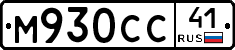 %D0%9C930%D0%A1%D0%A141