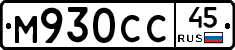 %D0%9C930%D0%A1%D0%A145