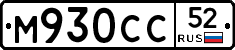 %D0%9C930%D0%A1%D0%A152