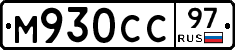 %D0%9C930%D0%A1%D0%A197