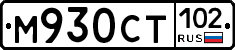 %D0%9C930%D0%A1%D0%A2102