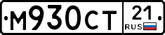 %D0%9C930%D0%A1%D0%A221