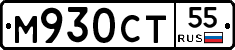 %D0%9C930%D0%A1%D0%A255