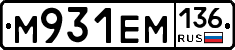 %D0%9C931%D0%95%D0%9C136