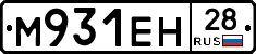 %D0%9C931%D0%95%D0%9D28