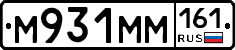 %D0%9C931%D0%9C%D0%9C161