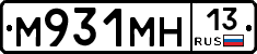 %D0%9C931%D0%9C%D0%9D13
