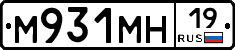 %D0%9C931%D0%9C%D0%9D19