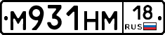%D0%9C931%D0%9D%D0%9C18