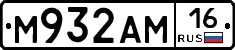 %D0%9C932%D0%90%D0%9C16