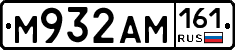 %D0%9C932%D0%90%D0%9C161