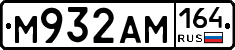 %D0%9C932%D0%90%D0%9C164