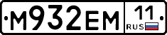 %D0%9C932%D0%95%D0%9C11