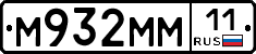 %D0%9C932%D0%9C%D0%9C11
