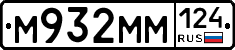 %D0%9C932%D0%9C%D0%9C124