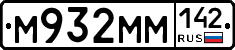 %D0%9C932%D0%9C%D0%9C142