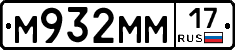 %D0%9C932%D0%9C%D0%9C17