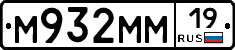 %D0%9C932%D0%9C%D0%9C19