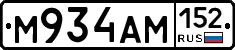 %D0%9C934%D0%90%D0%9C152
