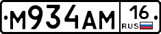 %D0%9C934%D0%90%D0%9C16