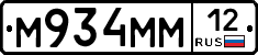 %D0%9C934%D0%9C%D0%9C12