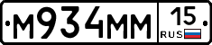 %D0%9C934%D0%9C%D0%9C15
