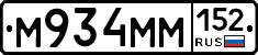 %D0%9C934%D0%9C%D0%9C152